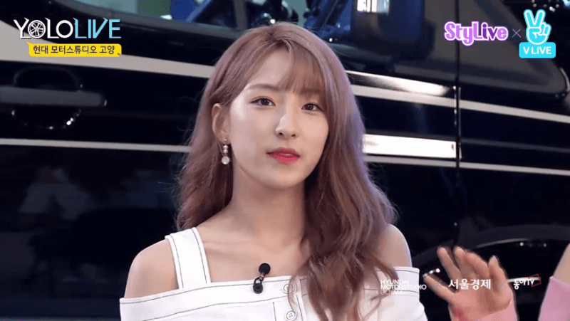 우주소녀 설아 은서 욜로라이브 움짤 | 인스티즈