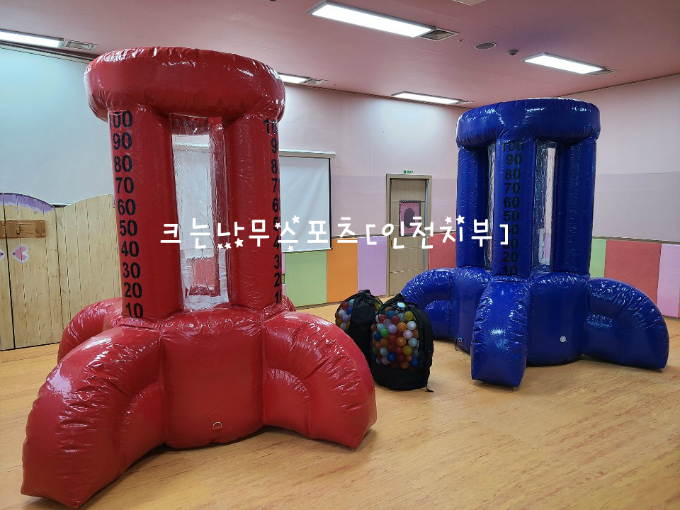하늘다솜어린이집 이미지