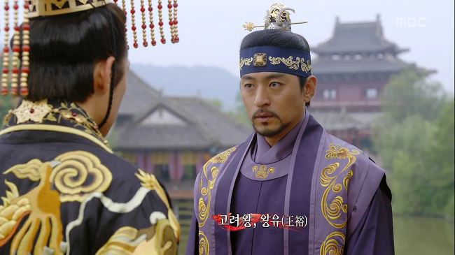 MBC 역대급 사극 드라마 | 인스티즈