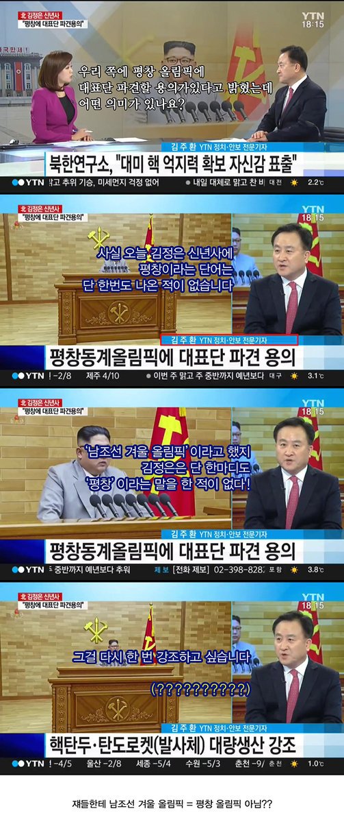 와이티엔 이미지