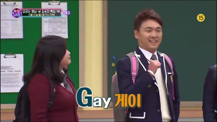 신박한 방송 | 인스티즈