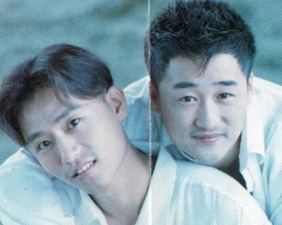 녹색지대 이미지