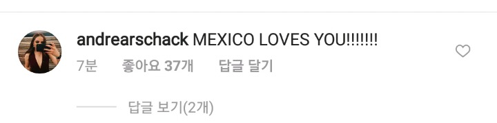 멕시코인들 근황 | 인스티즈