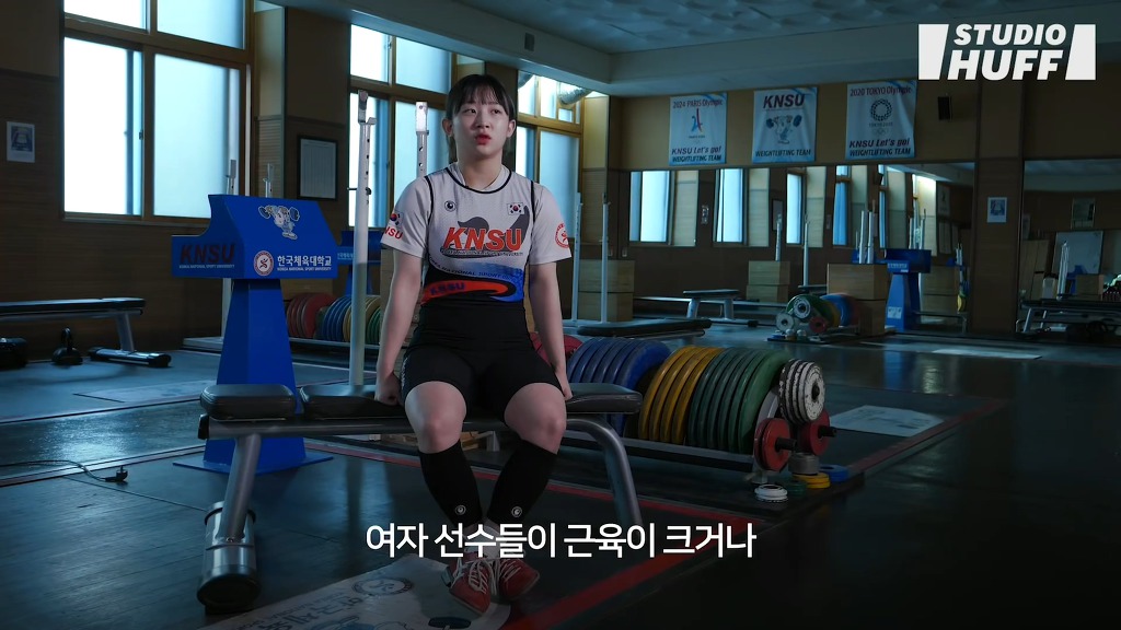 여자 역도선수를 향한....사람들의 편견.jpg | 인스티즈