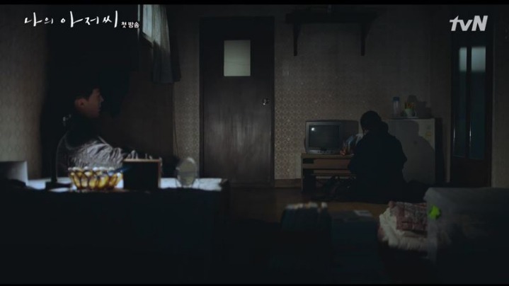 너무 불쌍한 나의 아저씨 지안이 .gif | 인스티즈