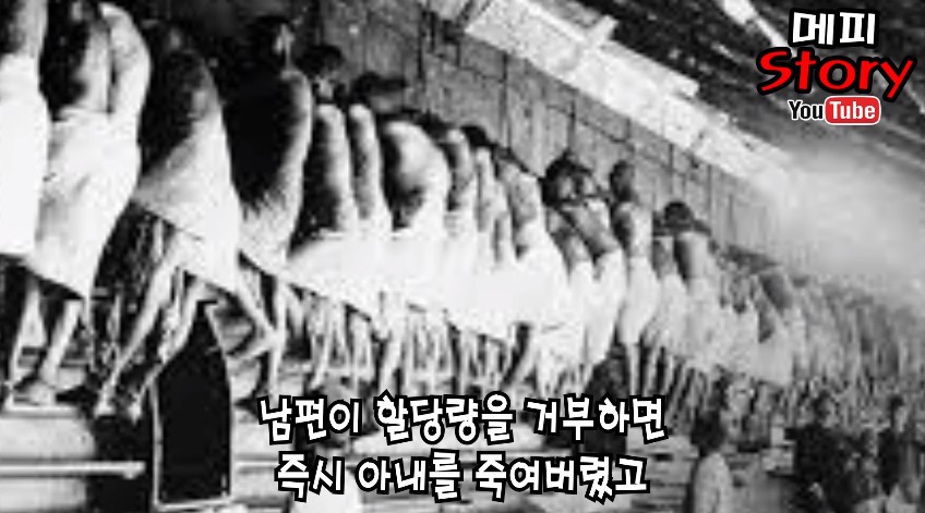 벨기에 인종차별 클라스 | 인스티즈