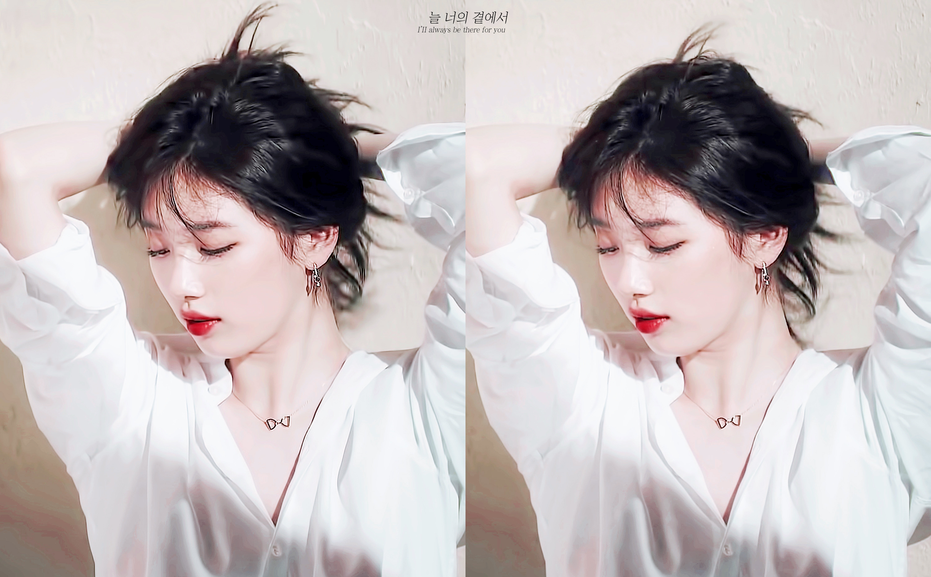 아침에는 배수지.jpgif | 인스티즈