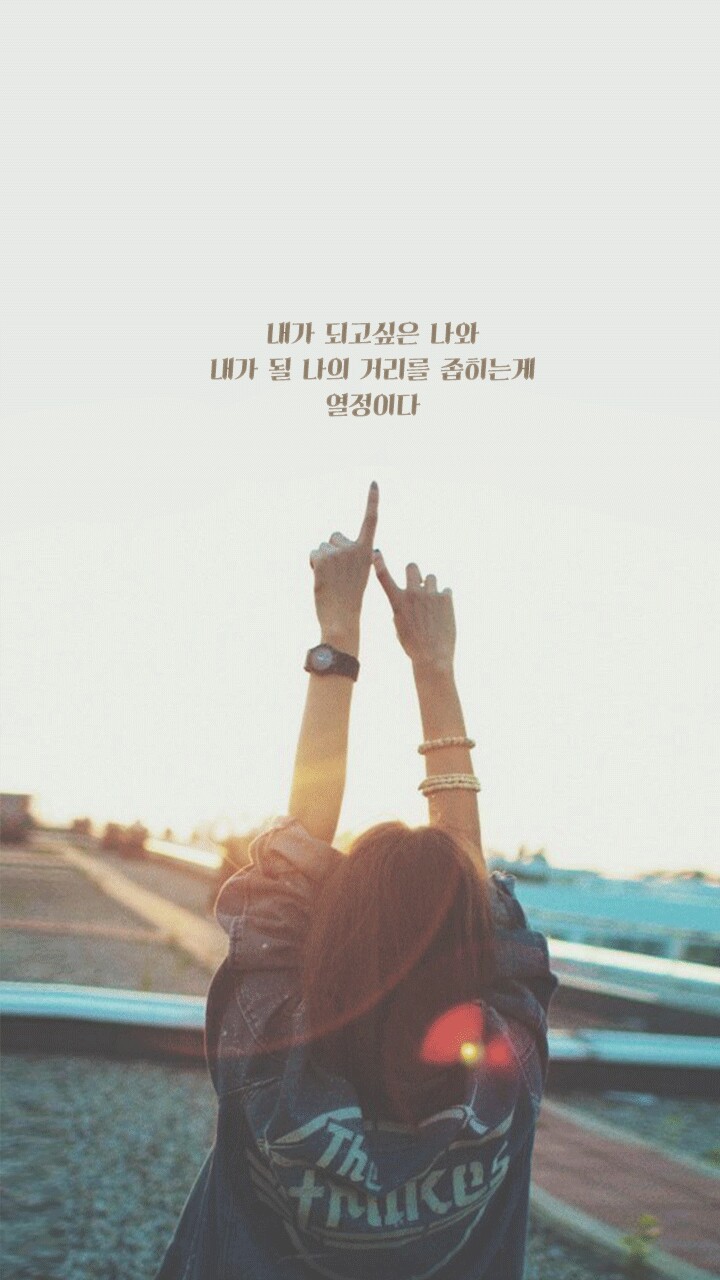드르와 이미지