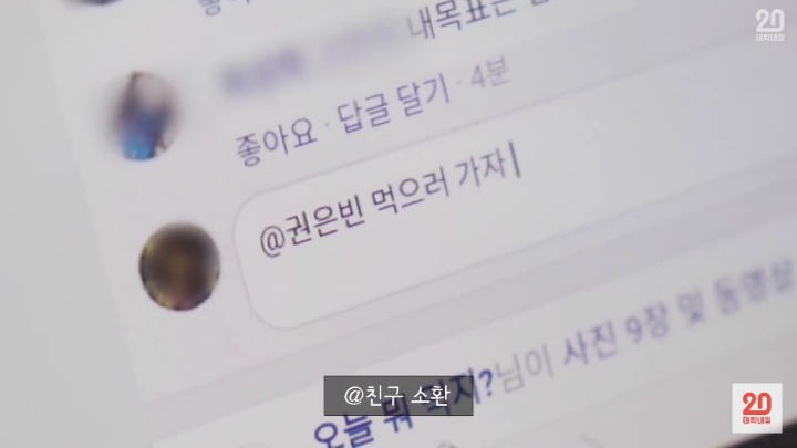 내가 방학계획을 세우지 않는 이유 | 인스티즈