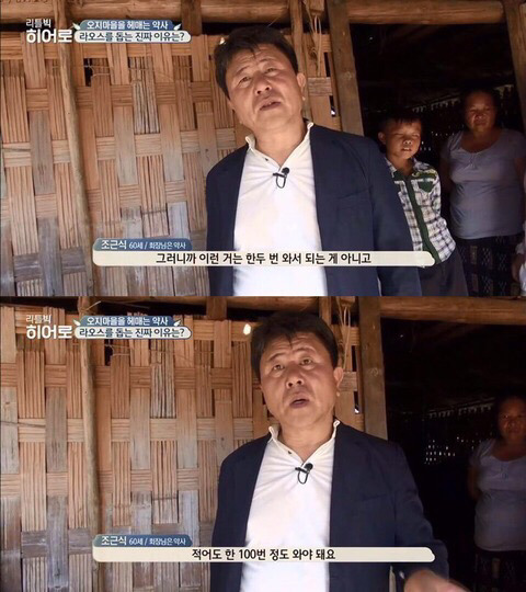 어느 부자가 돈을 쓰는 법.jpg | 인스티즈