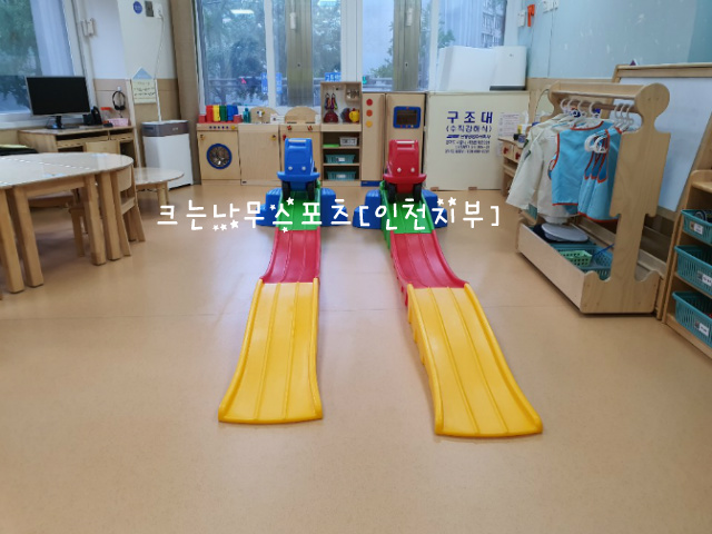 한국스포츠클럽 이미지