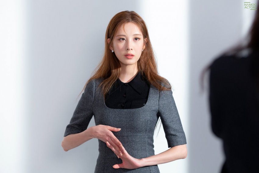 9936E1385F53C2380F72D1