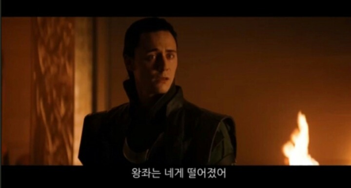 [마블] 토르에서 삭제되었던 로키 장면들(개짠내주의) | 인스티즈