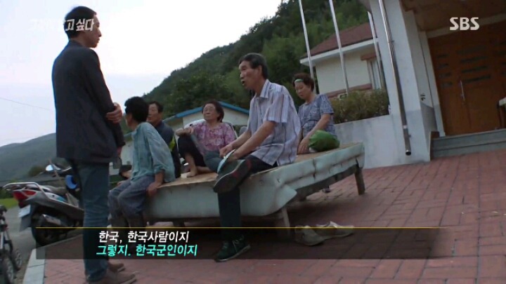 [그알] 보도연맹 학살 사건 | 인스티즈