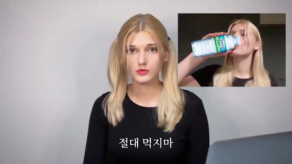 요즘 소련여자가 후회하는 것 | 인스티즈