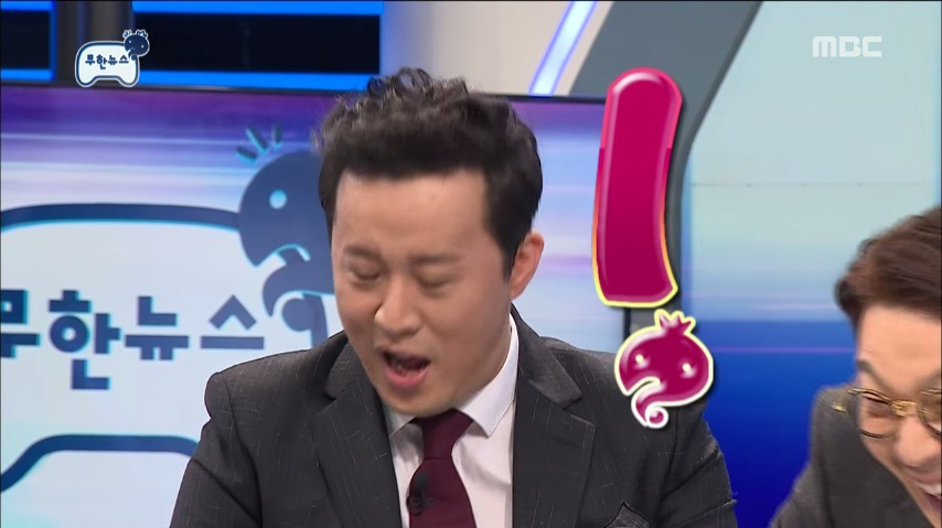 [무한도전] 희의실 비밀번호에 집착하는 정준하 | 인스티즈