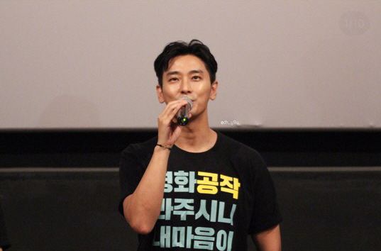 주지훈 충격적인 사실 | 인스티즈
