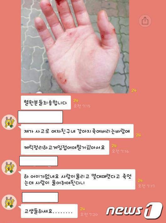  이쯤에서 다시 보는 사건 | 인스티즈