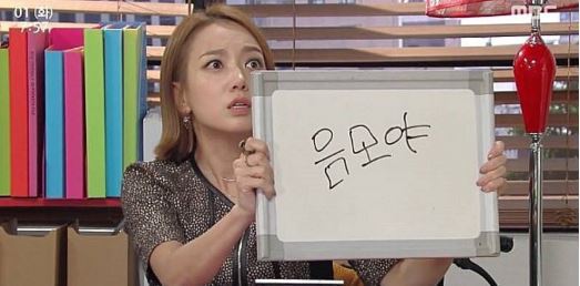 아침드라마 실어증 걸린 여자.gif | 인스티즈