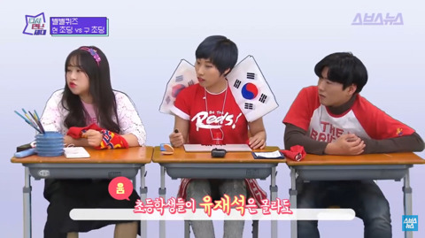 초통령이라고 불리는 유투버 | 인스티즈