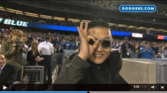 동일사인 이미지