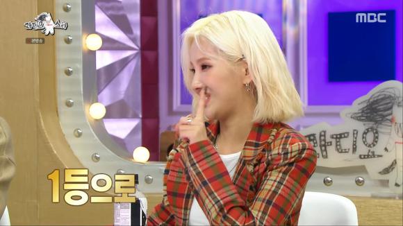 [라디오스타] 앨범 작업할때 PPT도 같이 만들어간다는 (여자)아이들 소연 | 인스티즈