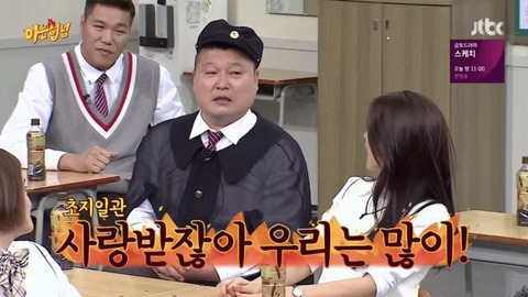 본인의 직장상사가 이런스타일이라면 호vs불호? | 인스티즈