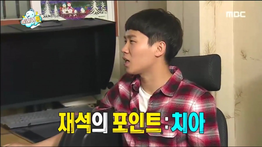 이말년의 정신나간 아이디어 | 인스티즈