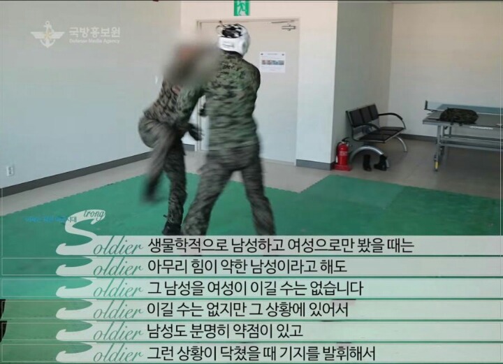 여군 마인드 수준ㄷㄷㄷㄷ | 인스티즈