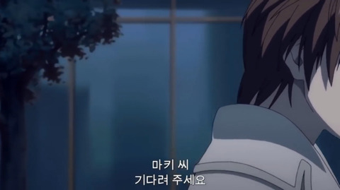 [데스노트] 개인적으로 소름돋았던 화 (4부) | 인스티즈