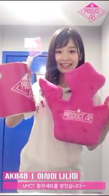 [프듀48] 돌갤주 아사이 나나미의 유언.jpg | 인스티즈