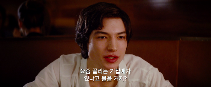 [영화] 케빈에 대하여 3 | 인스티즈