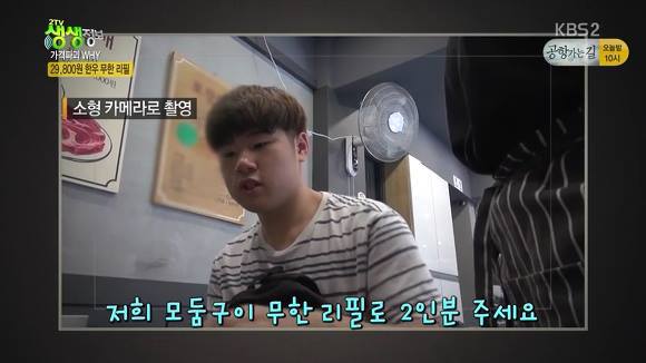 서울 29800원 한우 무한리필 | 인스티즈
