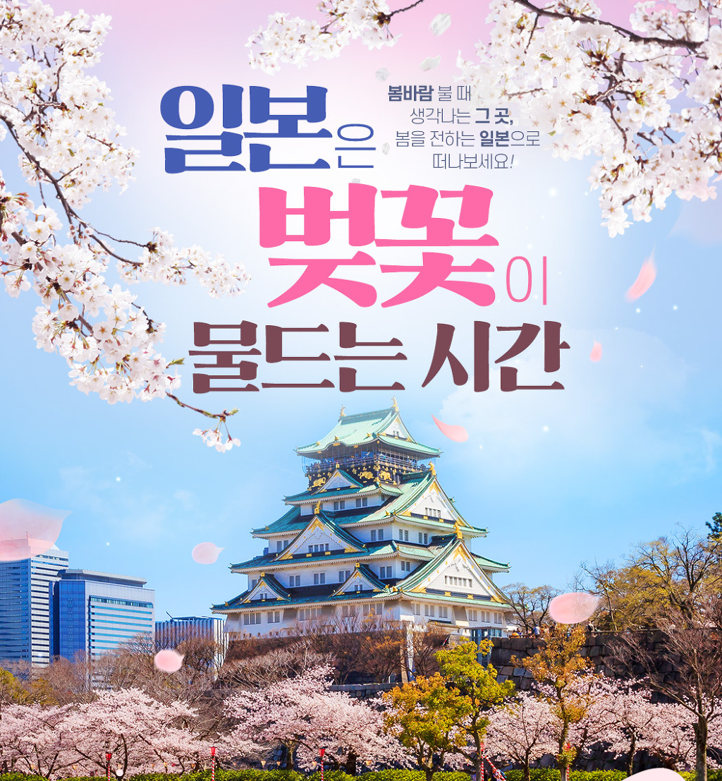 조*석 이미지