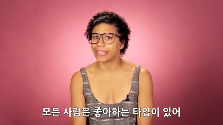 동성애자들이 이성애자에게 궁금한 9가지 | 인스티즈