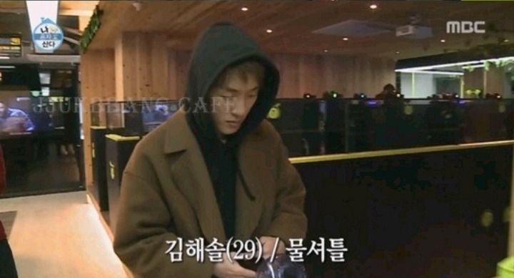 자이언티 탈룰라 | 인스티즈