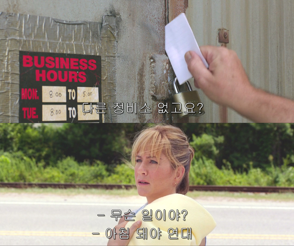 마약을 밀수해야 하는데 들킬 것 같아요!!!!!! 도와주세요!!!!!!. jpg | 인스티즈