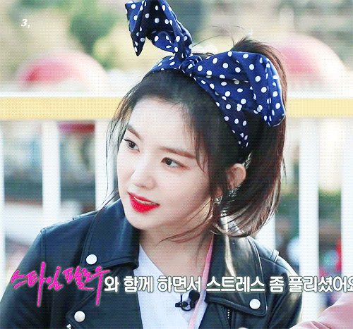 아이린 | 인스티즈