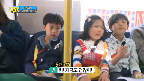 [아빠어디가] 동생 빈이 챙기는 준이(자상함 스윗함 주의)2편 | 인스티즈