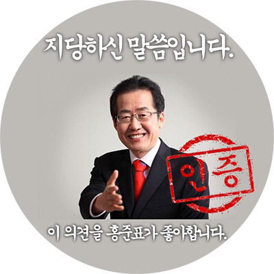 자댕 이미지