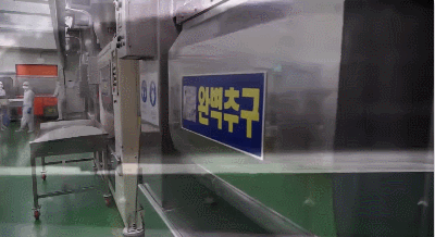 이렇게 만들죠호빵.gif | 인스티즈