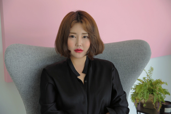스타일난다 이미지