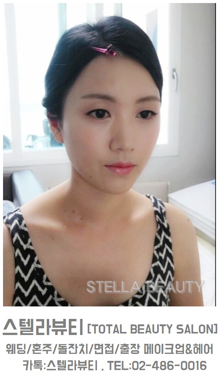 스텔라뷰티 이미지