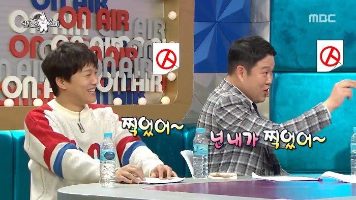 김흥국x박원순 단일화 실패 | 인스티즈