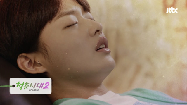 [청춘시대] 하메들의 전생을 알아보자.jpg | 인스티즈