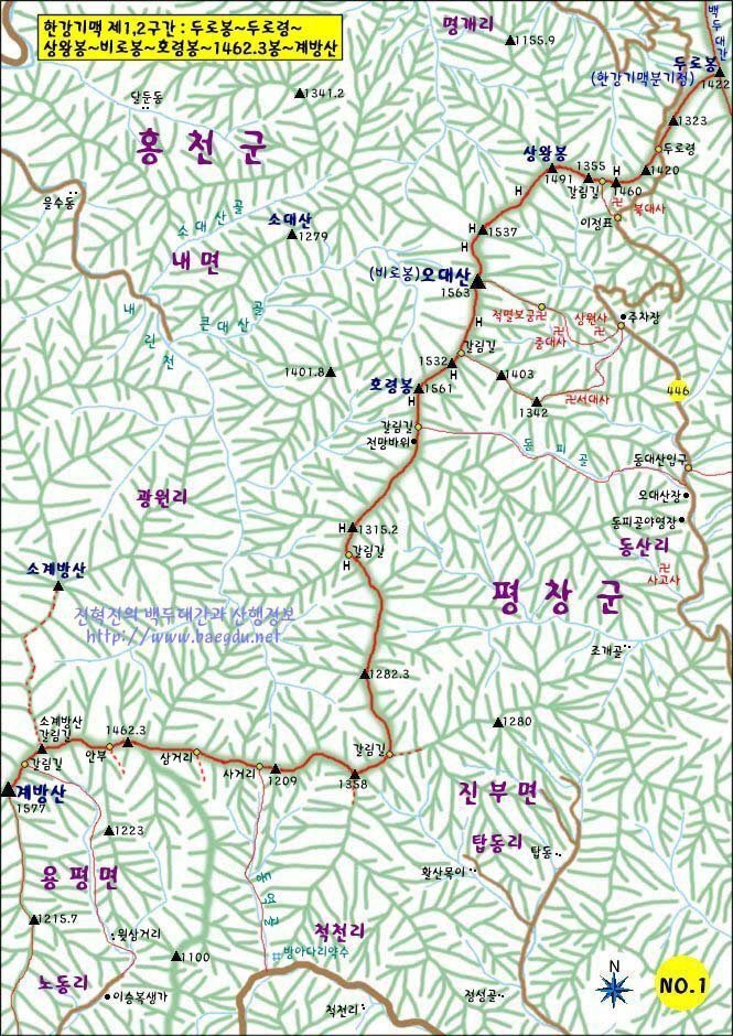 삼봉주유소 이미지