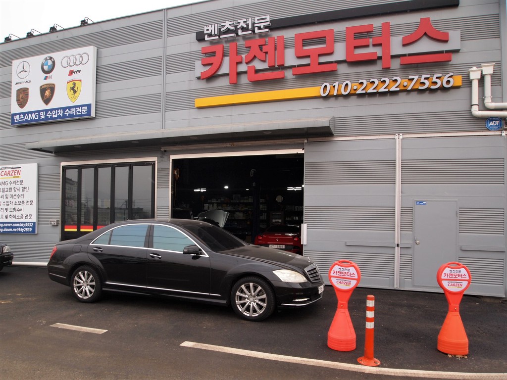 (주)세루 이미지