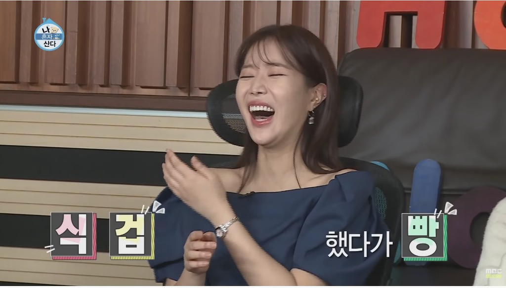 손담비가 오토바이 5년을타도 운전실력이 안느는 이유 | 인스티즈