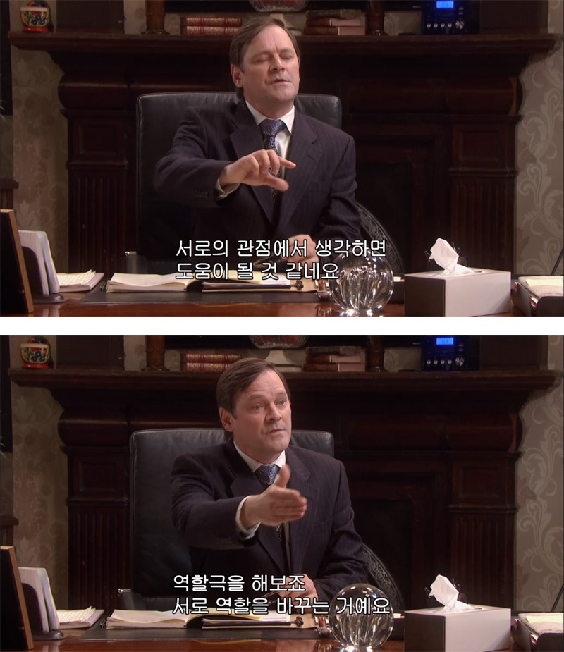 [미란다] 아니 정신과 상담이 원래 이런건가요? | 인스티즈