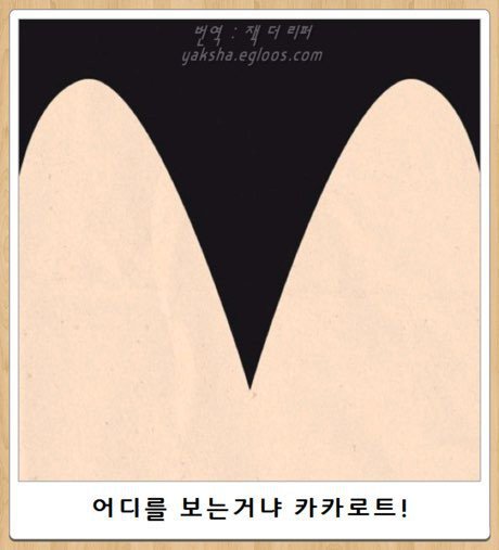 제목학원 우수작.jpg | 인스티즈